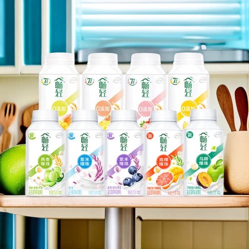 伊利畅轻酸奶多种口味可选