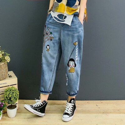 Waist Harem Denim Pants Casual Loose Water Washed Trousers