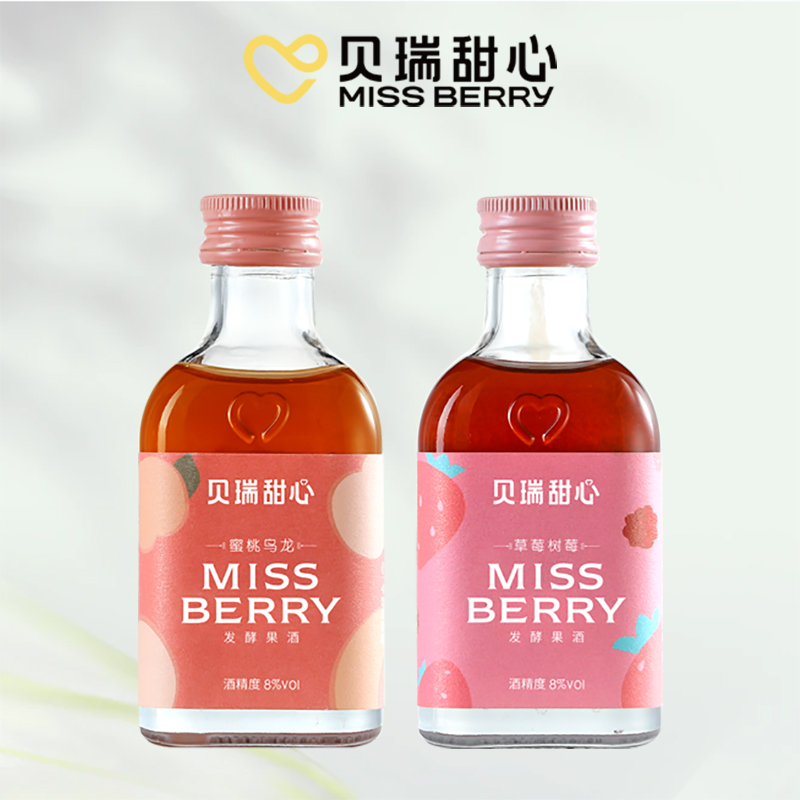 【尝鲜装】missberry贝瑞甜心小甜酒