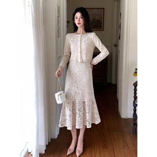 JOYIASS白色重工蕾丝开衫上衣鱼尾半身裙女秋冬高级感法式小香风