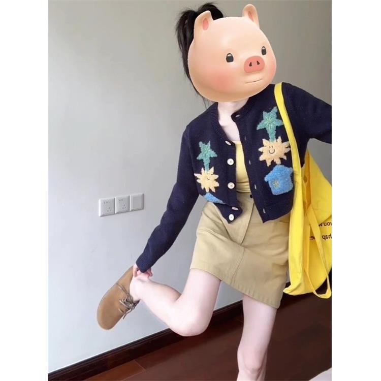 JOYIASS韩系一整套ootd穿搭套装裙女秋冬覆古星星提花针织开衫半