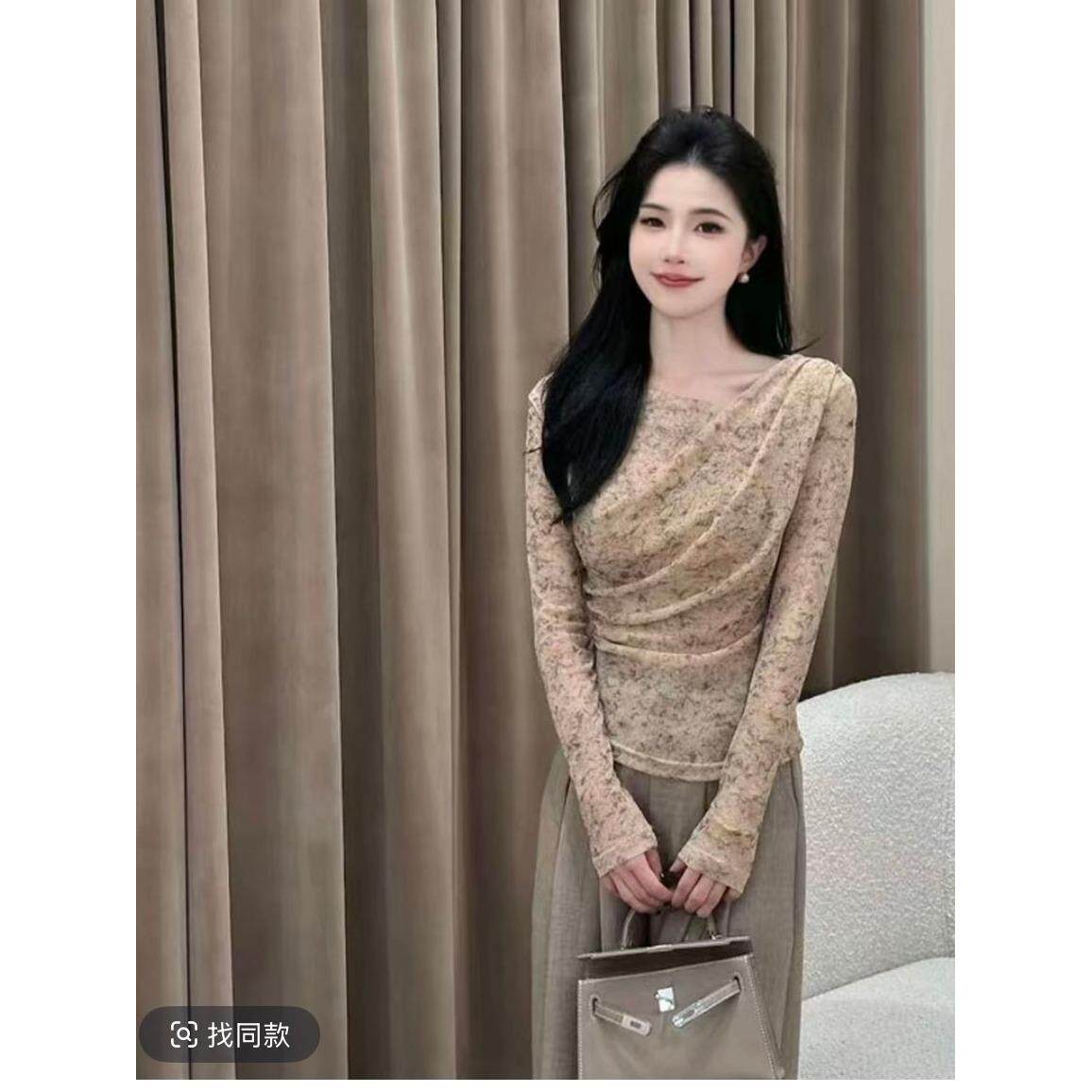 JOYIASS韩系纯欲穿搭一整套装女秋季晕染网纱打底衫上衣慵懒休闲