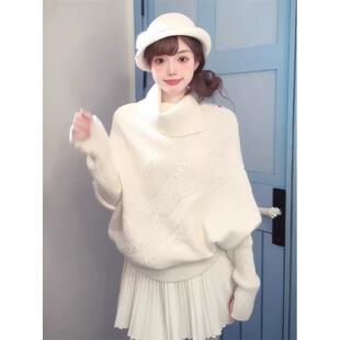 JOYIASS千金风miu系穿搭套装裙女秋冬加厚白色斗篷针织毛衣百褶裙