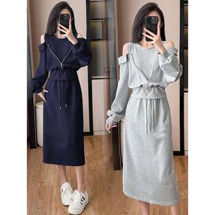 JOYIASS灰色休闲运动套装裙女秋冬超火穿搭一整套假两件卫衣半身