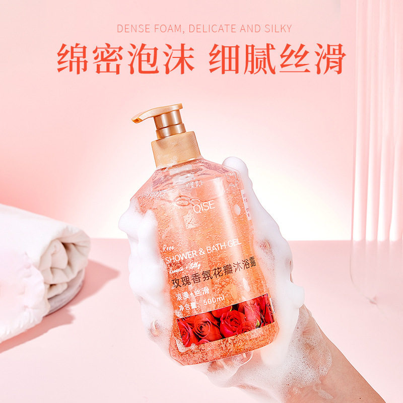 玫瑰香氛樱花花瓣沐浴露温和保湿舒缓肌肤持久留香控油清洁厂家