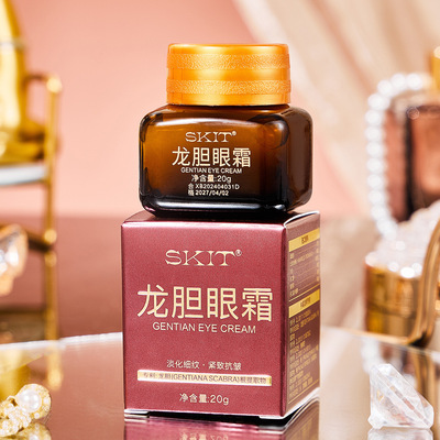 抖音快手直播SKIT龙胆眼霜淡化细纹补水保湿抗皱紧致眼霜厂家