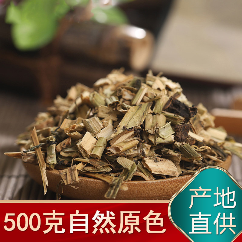 现货新鲜干货云南野生中药材龙葵龙葵草500g包邮黑豆豆草药