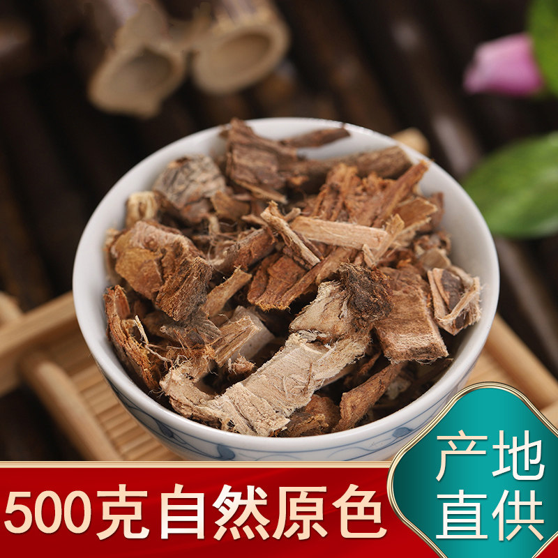 榆树皮500克榆白皮榆根皮白皮面 非饸络面免费磨细粉粘度道地高