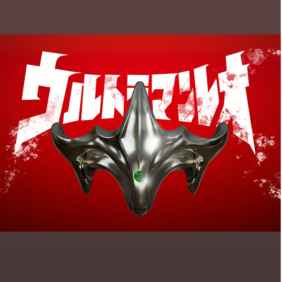 宣宁小众设计雷欧狮子之瞳戒指送男生礼物开口个性男士指环