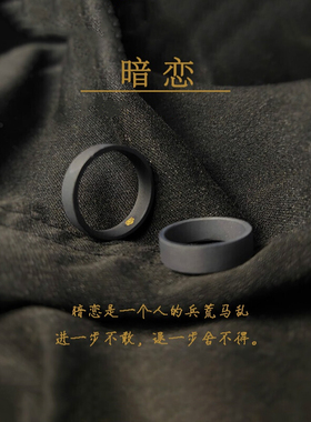 宣宁情侣金属时尚百搭