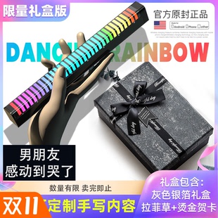 圣诞节情侣礼物送男朋友情人生日拾音节奏电竞桌面车载氛围音乐灯