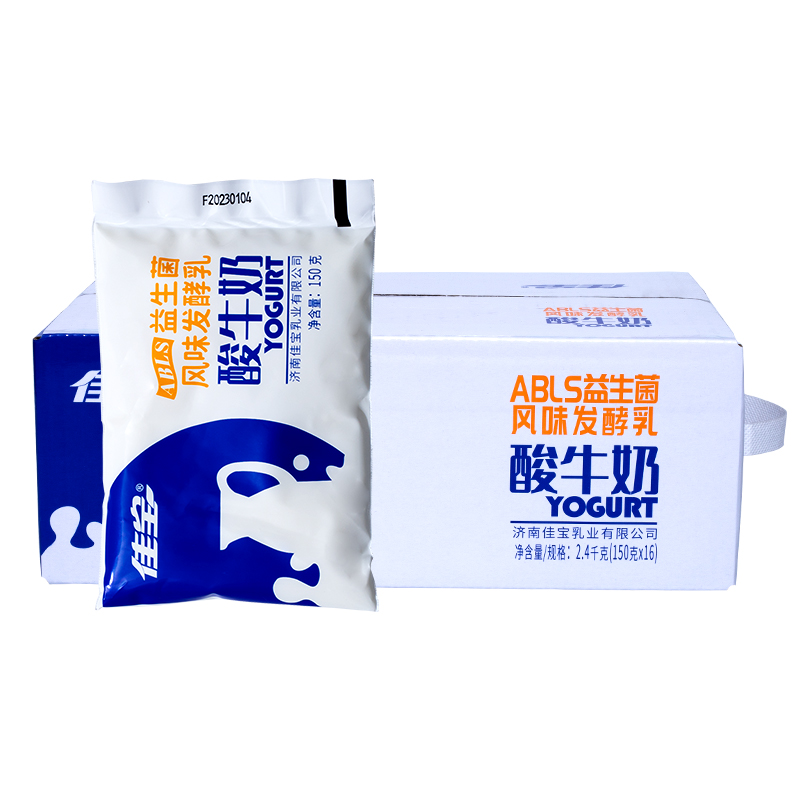 佳宝益生菌酸奶150*16