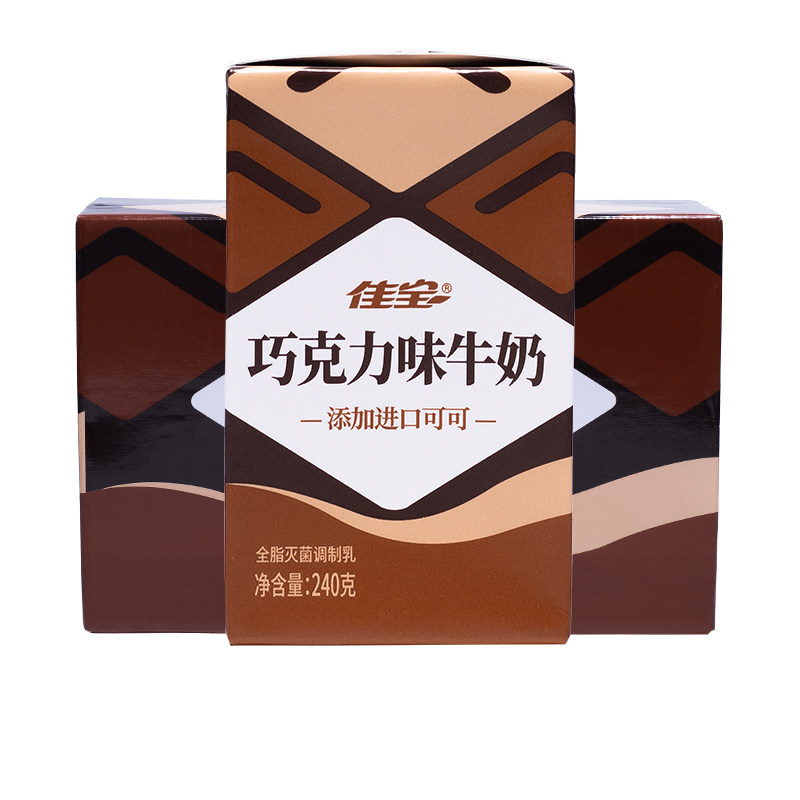 佳宝巧克力牛奶240*16盒