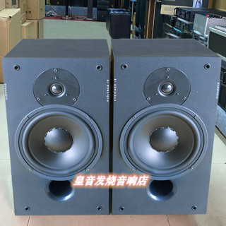 丹麦进口丹拿8寸家用音响发烧hifi重低音监听实木质无源书架音箱