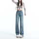 浅蓝色早春窄版 高腰显瘦宽松垂感拖地阔腿裤 直筒牛仔裤 女春夏新款