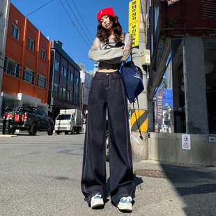 宽松显瘦直筒拼接垂感拖地裤 女2025年春秋新款 深蓝阔腿牛仔裤 美式