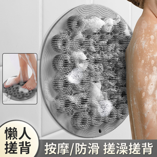 硅胶搓背神器吸盘后背不求人全自动搓澡巾男女士洗澡专用强力搓泥