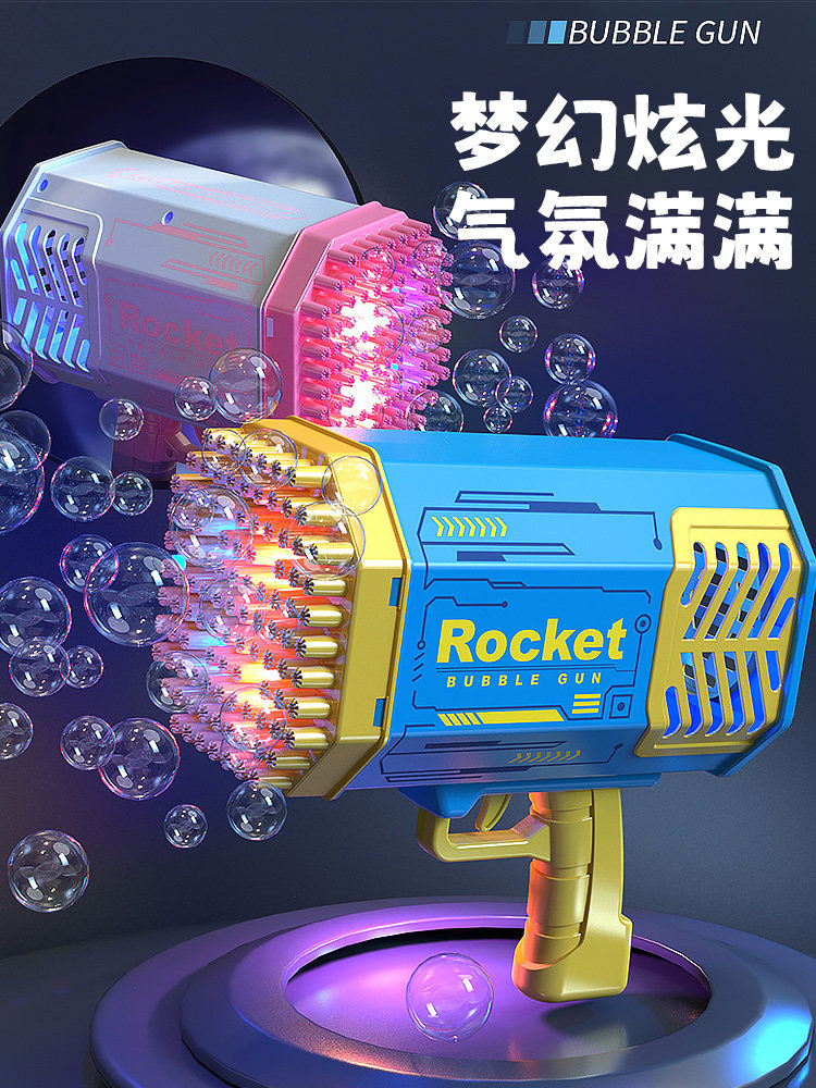 2024 NEW INTERNET CELEBRITY NEW BUBBLE MACHINE HANDHELD GATLING BLOW FIREWORKS FULLY AUTOMATIC HANDHELD BUBBLE MACHINE TOYS