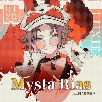 LUXIEM同人Mysta周边徽章