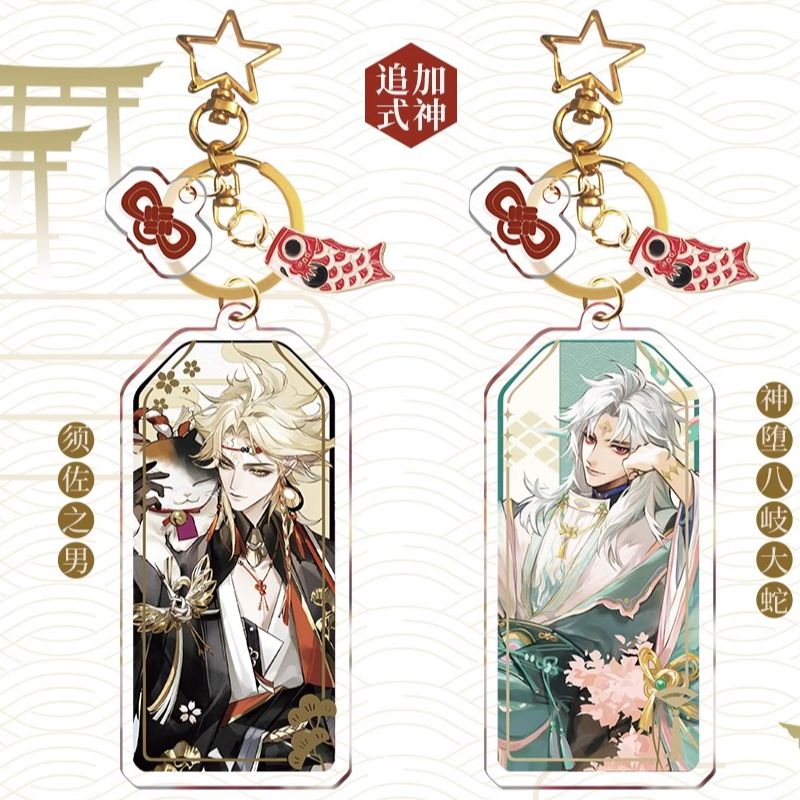 现货正版 阴阳师×COMICUP新年初诣系列  御守挂件官方联名 周边