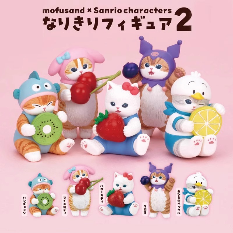 正版现货 三丽鸥mofusand联名2扭蛋摆件可爱猫咪库洛米kitty手办