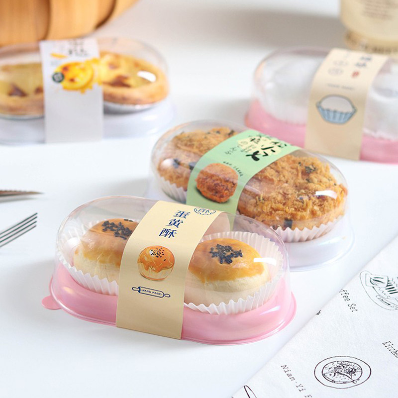 雪媚娘盒子肉松草莓酥脆小贝泡芙蛋黄酥包装盒两粒装一次性西点盒