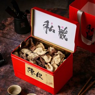 福鼎白茶散茶密封储存罐大号陈皮茶叶罐铁罐一斤装老白茶包装现货