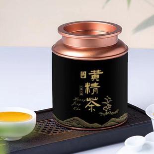 现货高档通用黄精包装铁罐子黄精罐子九华山黄精茶包装盒礼品套装