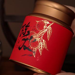 新会陈皮礼品储存罐专用包装盒马口铁圆形密封铁罐50g100g空罐