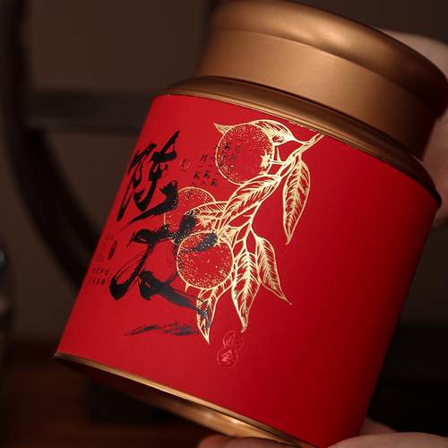 陈皮礼品铁罐50g100g铁罐