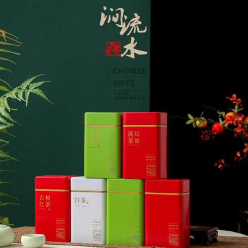 红茶新款密封大号方形半斤装铁罐
