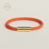 ROGO 月光转运珠皮绳手链本命年红绳手链5.2mm粗绳串路路通金刚绳