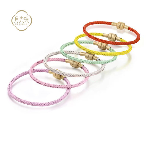 ROGO月光生生周家转运珠配绳钢绳