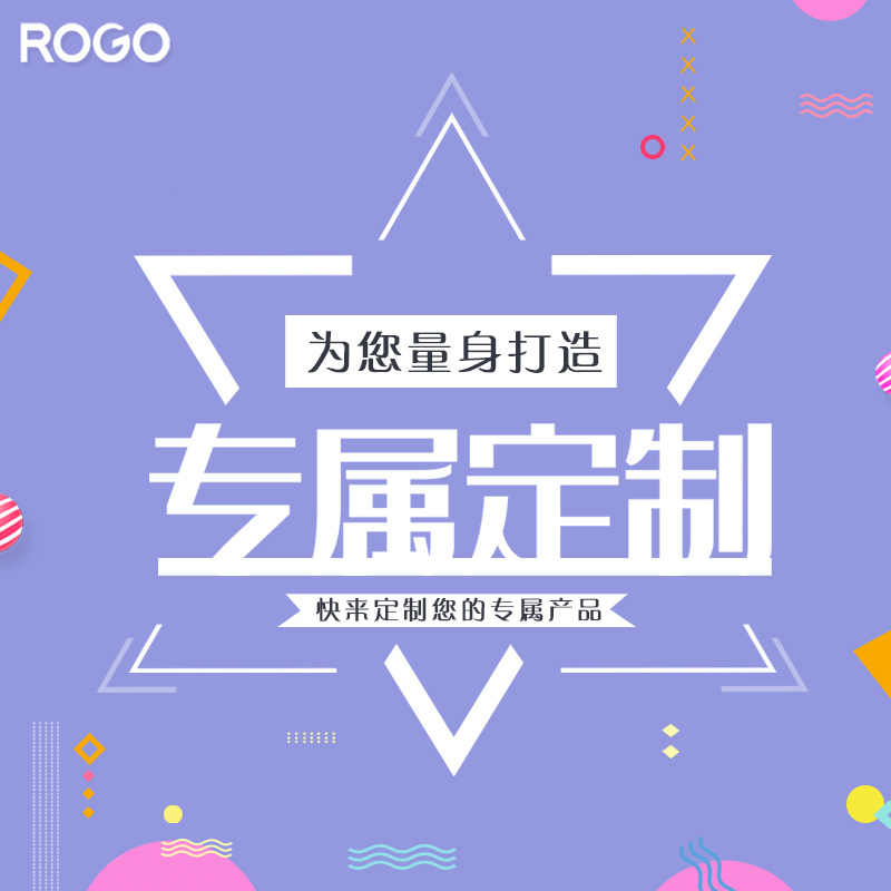 ROGO/月光转运珠手绳黄金珠细绳加长缩短DIY定制订制款链接 饰品/流行首饰/时尚饰品新 手链 原图主图