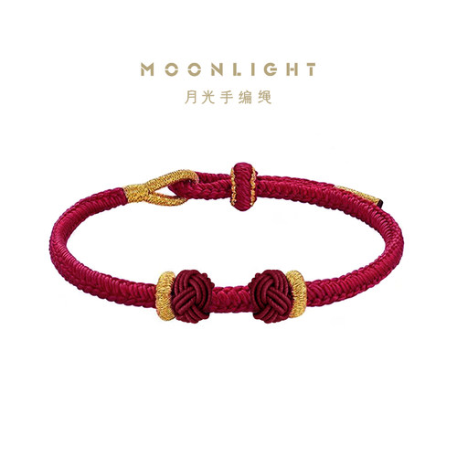 大福同款红金色8鼓编绳手链