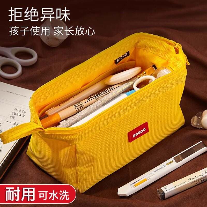 德国德国简约笔袋小学生ins中学生大学文具盒初高中生大容量文具