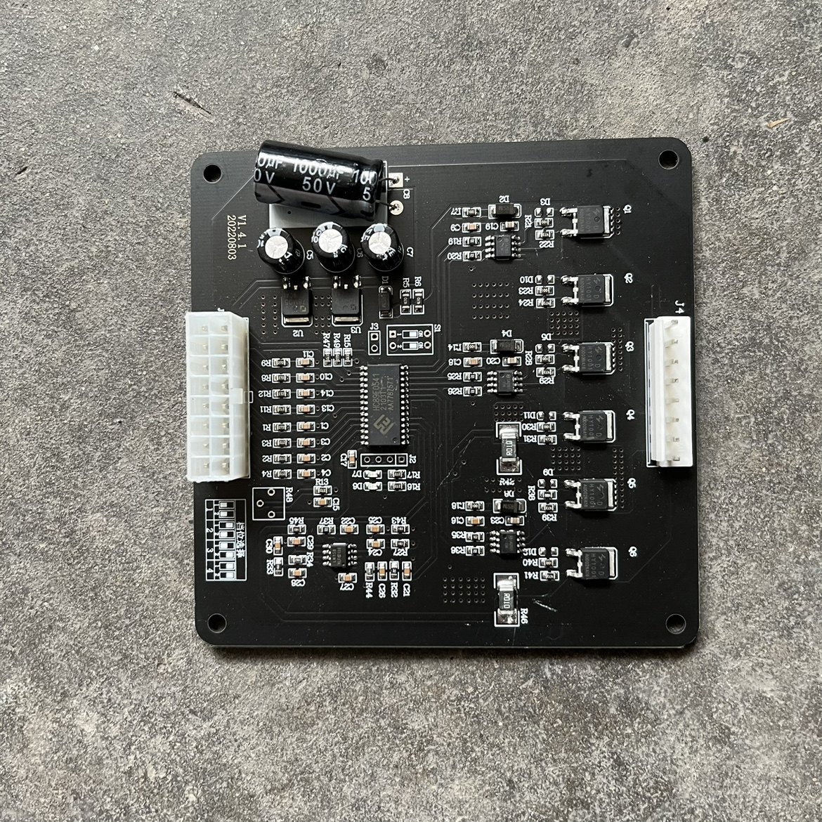 打包机配件主板控制板线路板PCB电路板/印刷线