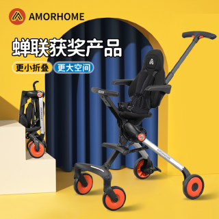 AMORHOME遛娃溜娃神器2023新款高景观婴儿车便携可坐可躺高景观