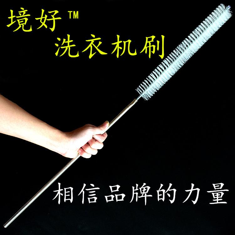 玻璃瓶试管刷子不锈钢尼龙毛刷清洗空调刷吸管奶瓶茶壶圆刷管道刷