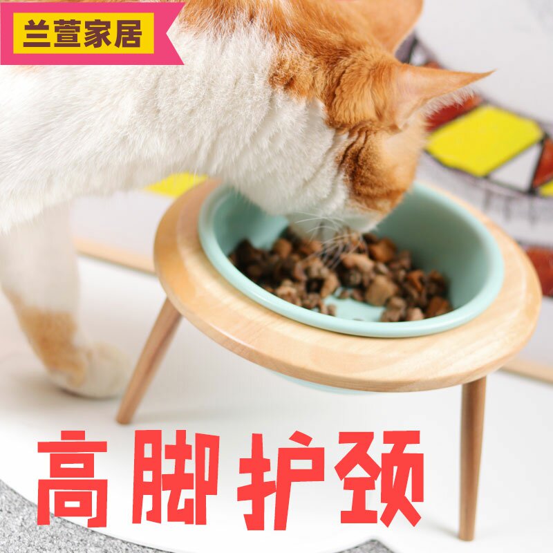 ins风木架陶瓷猫碗 斜口保护颈椎宠物碗高脚网红狗碗泰迪水碗食盆|msdalam kategori haiwan peliharaan/makanan haiwan dan bekalan, Cat/anjing harian, Bowl - dari Buy2taobao.com untuk memberikan perkhidmatan ejen Taobao profesional membeli