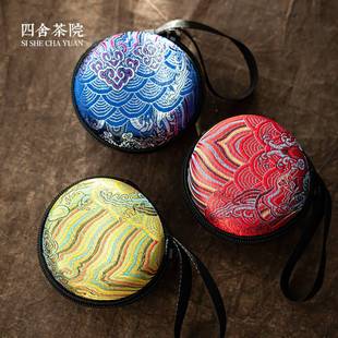 主人杯单杯袋户外便携包高档民族风文玩袋茶具手提小众收纳包