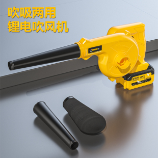 德国爱瑞德充电式鼓风机家用锂电吹风机电脑除尘器