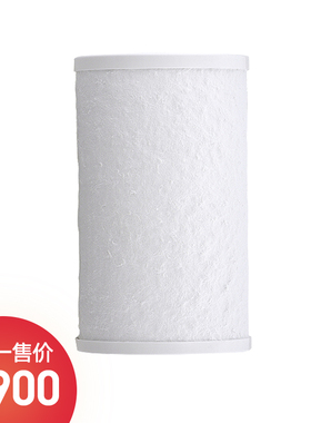 MULTIPURE/美而浦滤芯 MP880极浦滤芯 美国原装进口