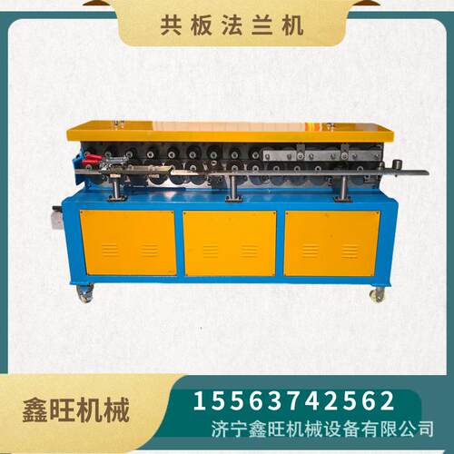 手6154折边机1米/米 2小型手边动折边机 气动折机 共板法兰折边动