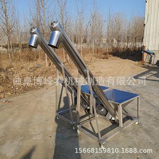 不锈螺钢旋输送机 颗粒煤NEU干粉蛟上料机 龙粉灰水泥输送机