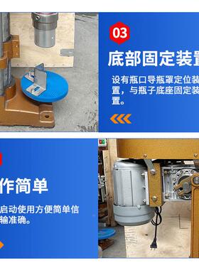 半自动封机厂家酒供应铝盖 塑料盖红酒葡萄白酒ZWM压盖机塑口料盖