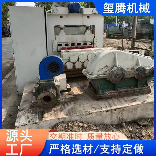 实心锻2x2500ES001造卷机械升降卷圆机 新旧板机 卷0板机厂家