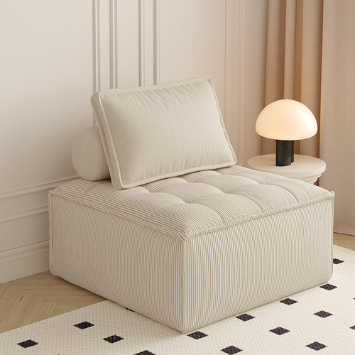 落地卧室免洗无扶手懒人沙发整装