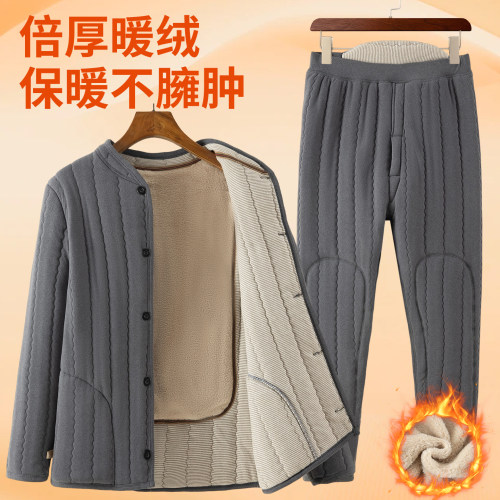 中老年男士冬季加厚保暖套装
