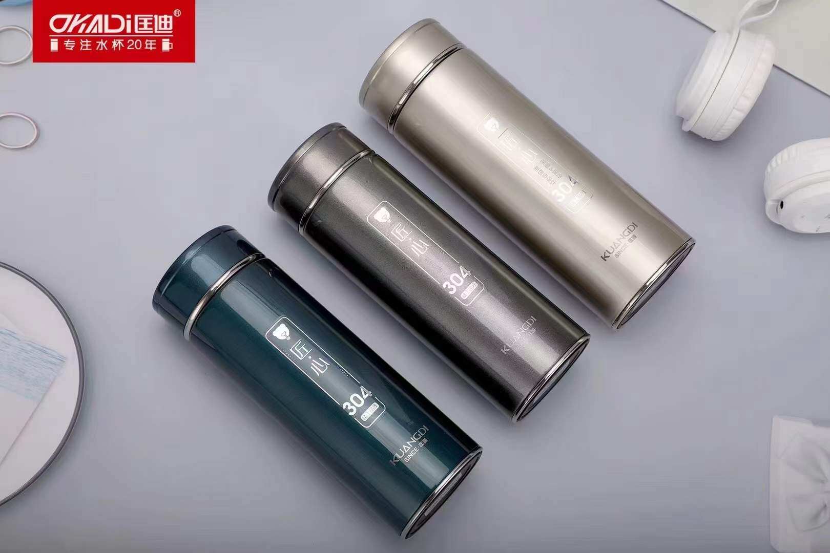 新款匡迪5093号高真空商务杯304不锈钢保温杯厂家直销可定制刻字